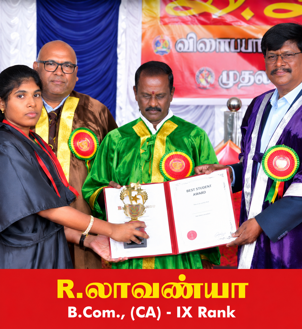 R. Lavanya – University Rank Holder