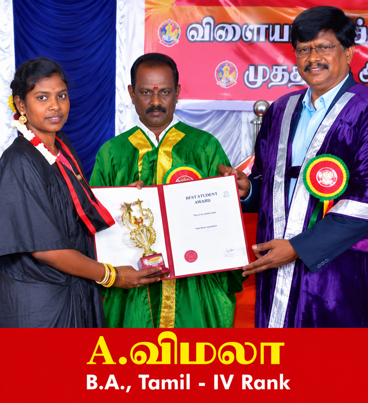 A. Vimala – University Rank Holder