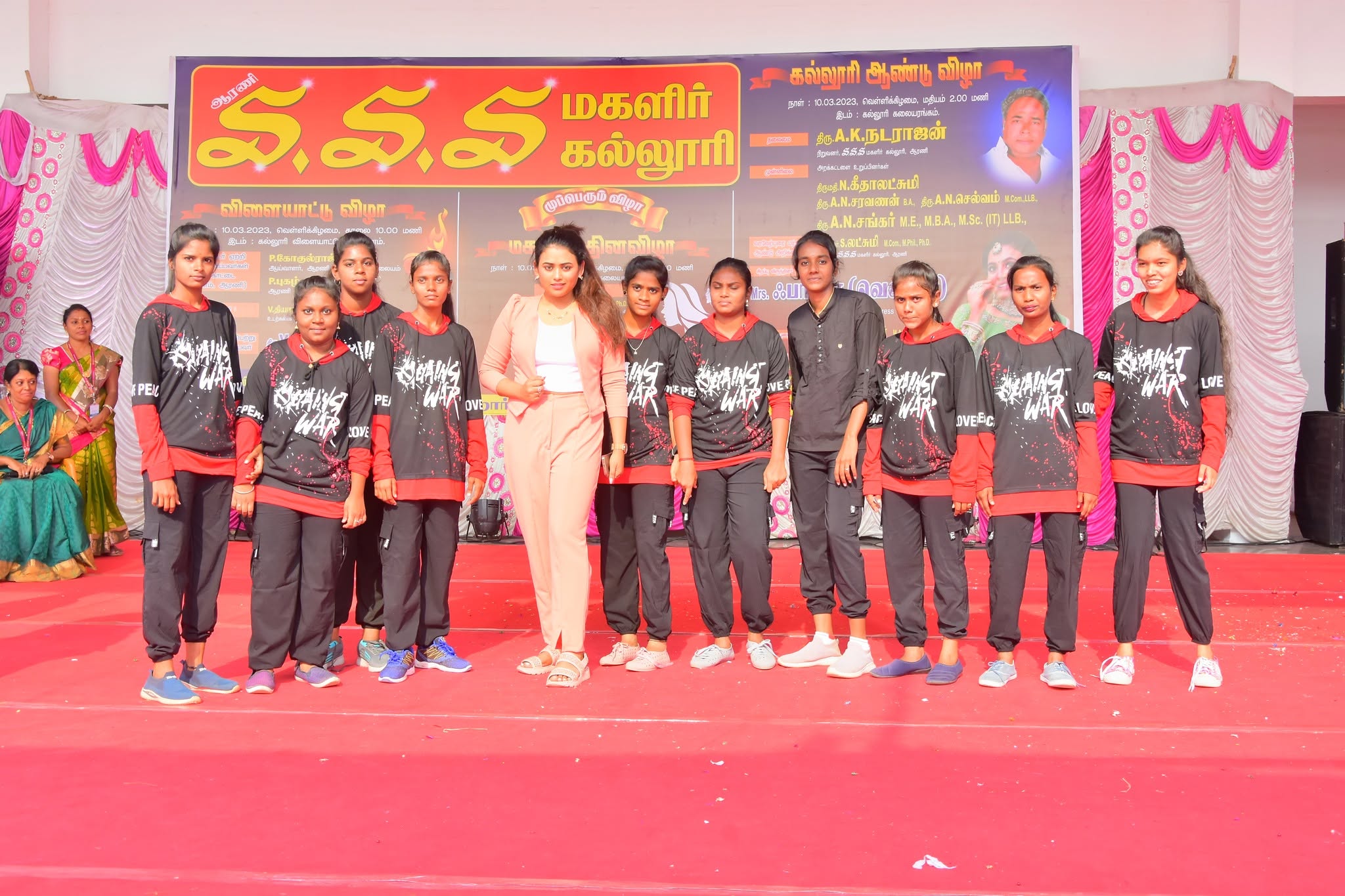 Sports Day at SSS College