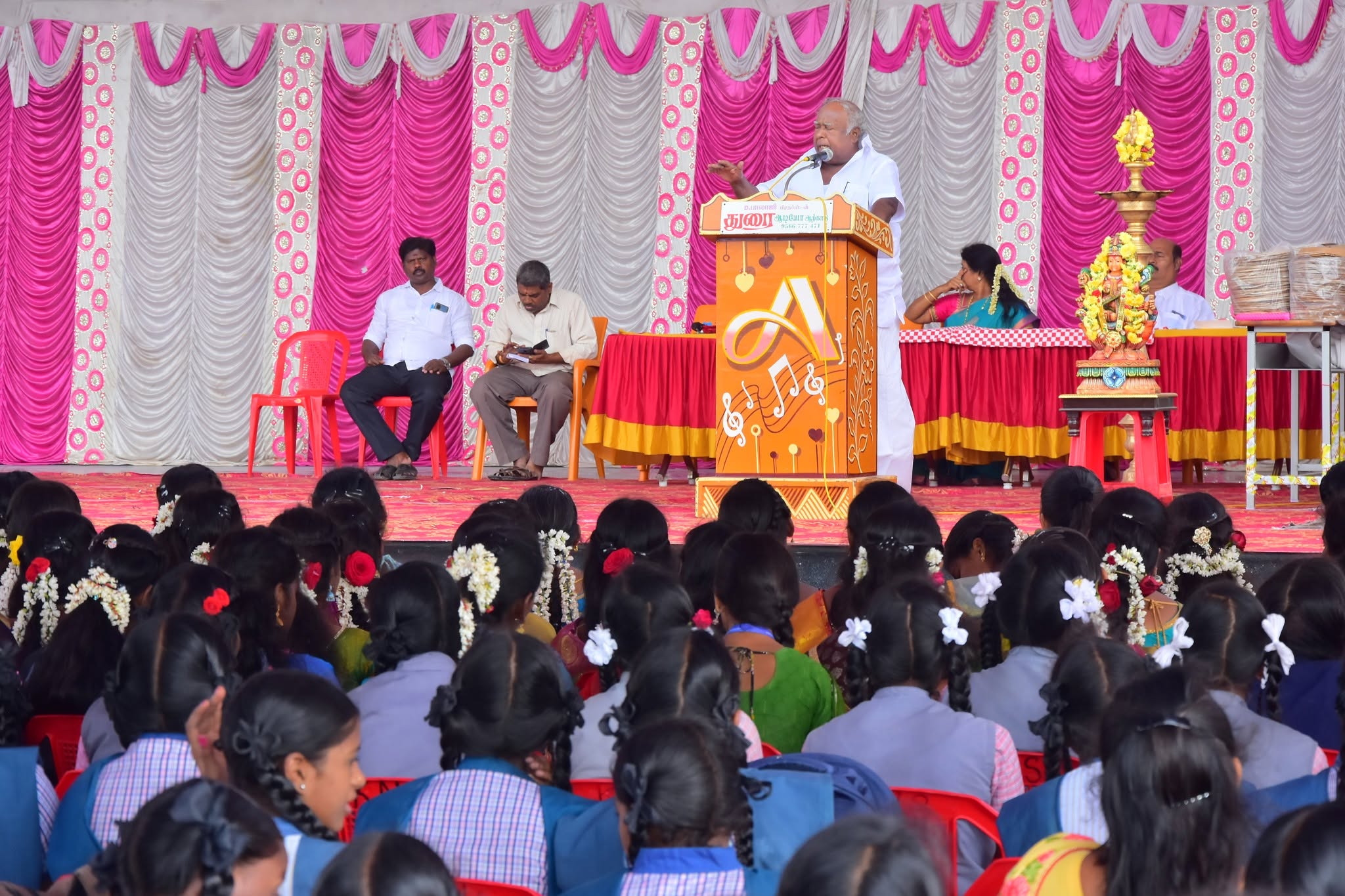 Cultural Stage Programme at SSS College