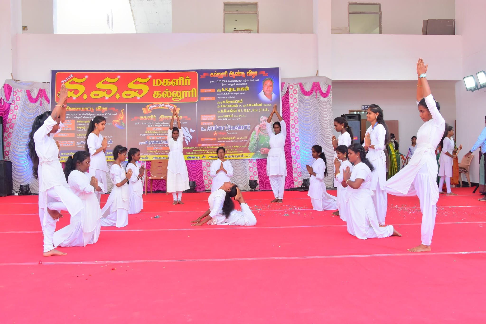 Students at SSS College for Women Arni