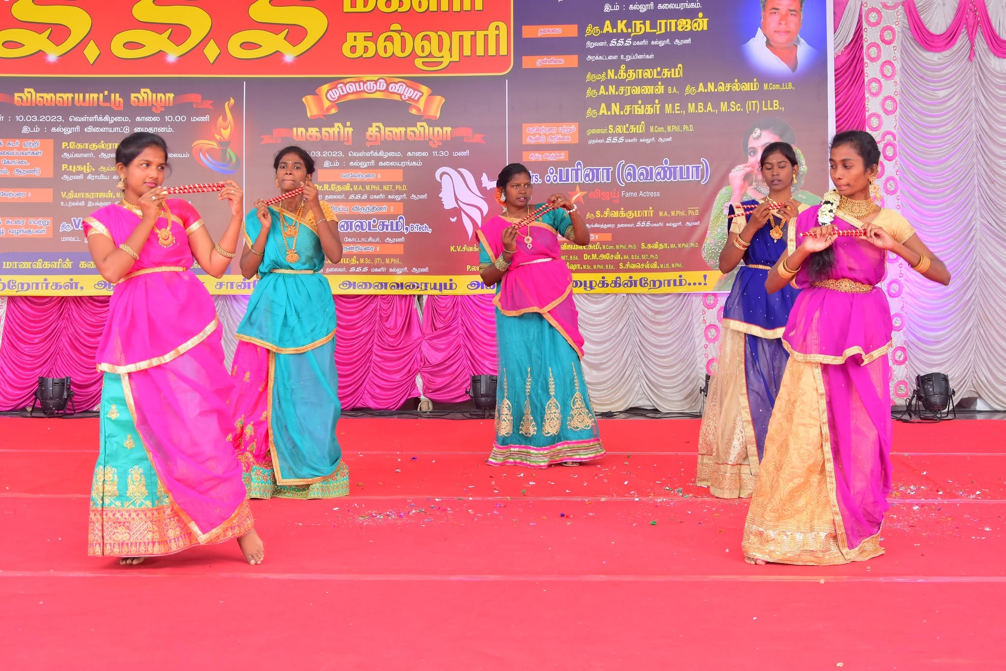 Women's Day Celebration at SSS College
